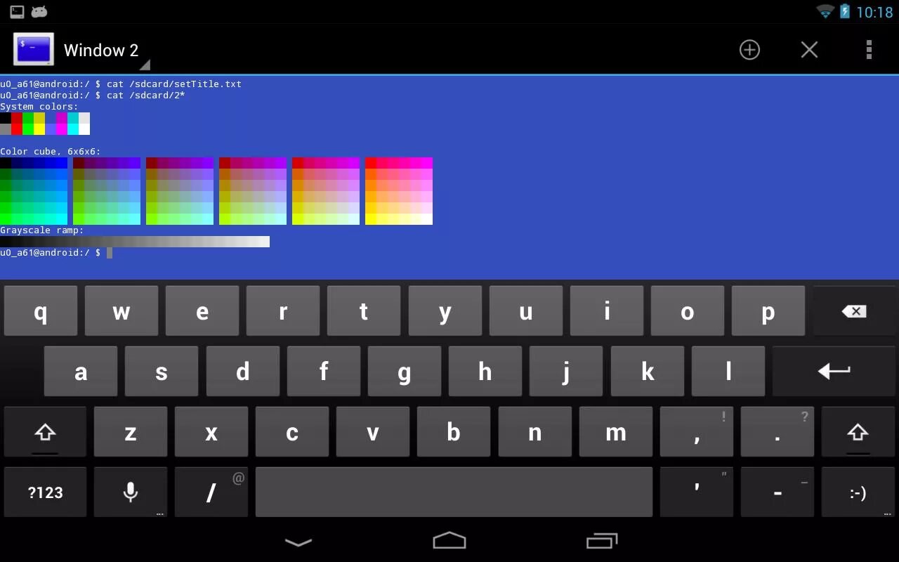 Эмулятор терминала. Андроид терминал. Android Terminal Emulator. Терминал андроид 4pda. Android term