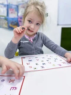 Учебный год 2024 2025 спб