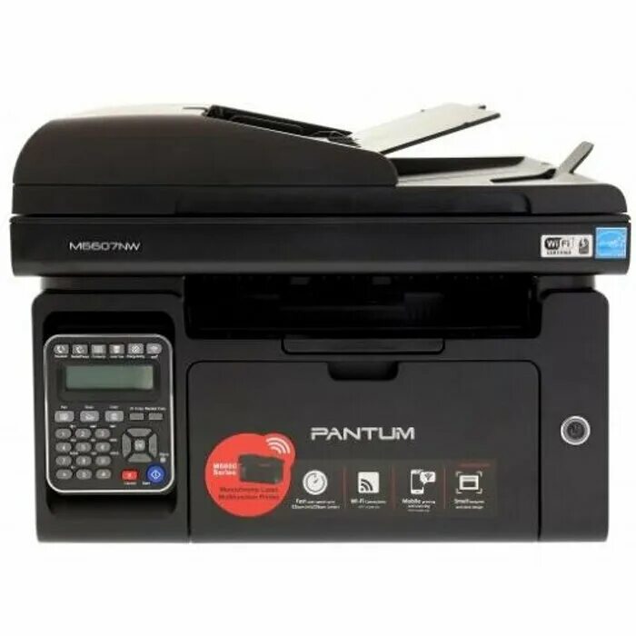 Pantum mfp. Мфу pantum m6607nw. pantum 6607nw. мфу pantum 6607. мфу лазерное pantum m6550nw.