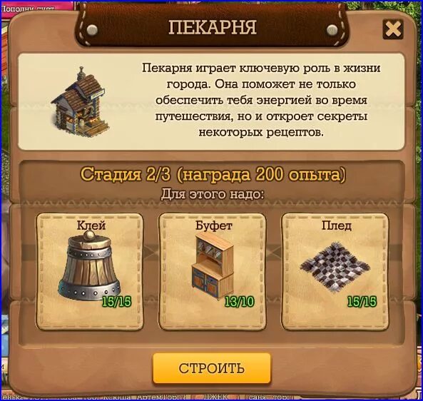 клондайк это значение. поляна клондайк. клондайк это значение. клондайк это значение. клондайк лиса.