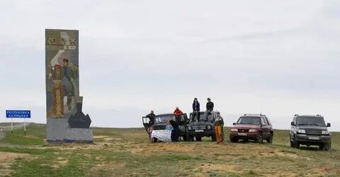 Погода село воробьевка республика калмыкия