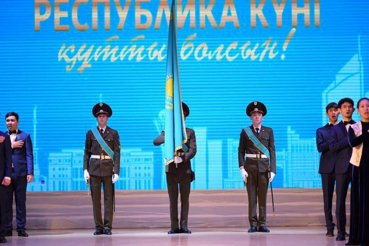 День Республики Казахстан 25 октября. С днем Республики. С днем.Республики , казахстанцы. День Республики Казахстан в 2022.