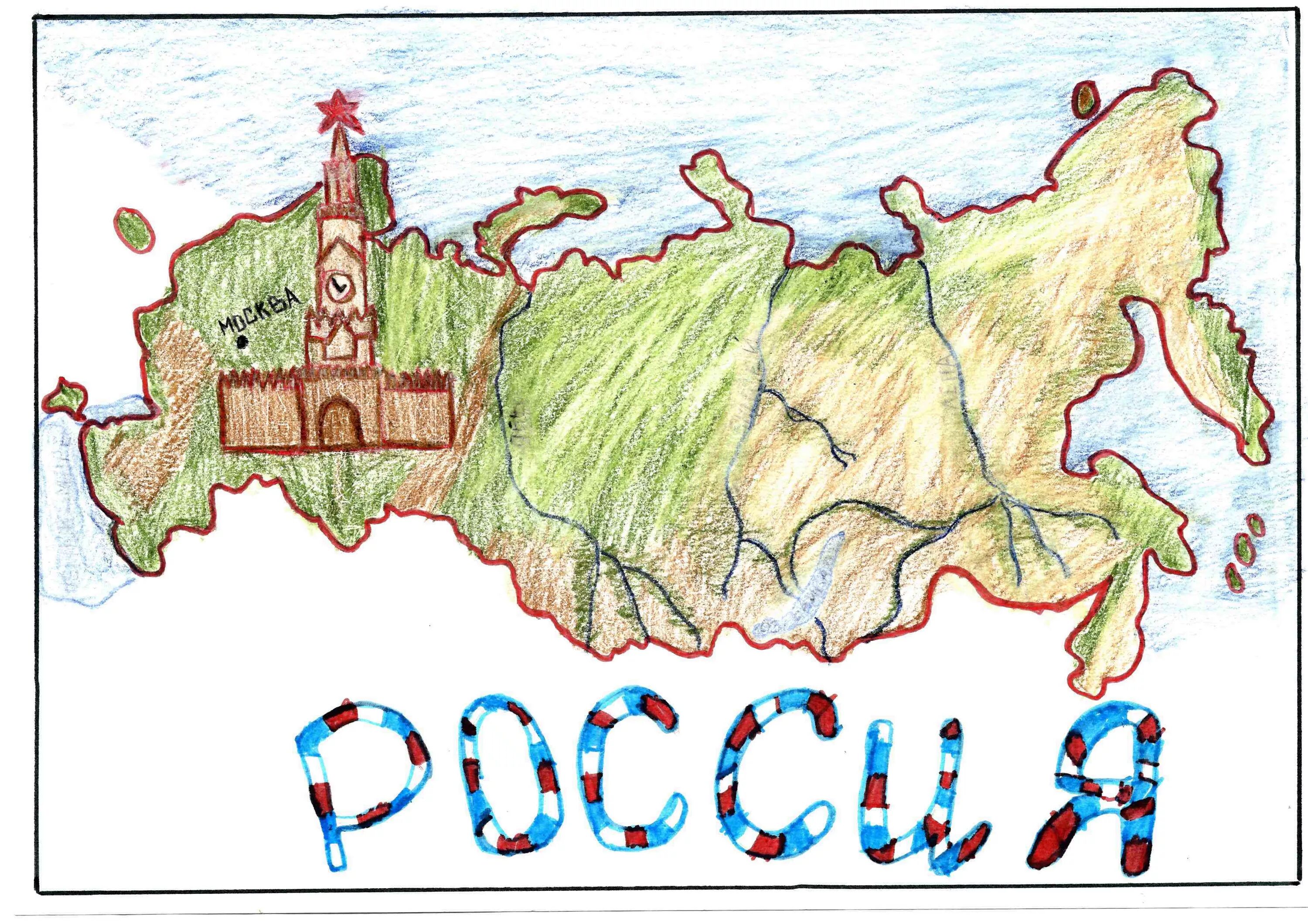 Родная страна английского языка. Карта России для детей. Карта России рисунок. Нарисовать карту России. Карта России рисунок для детей.