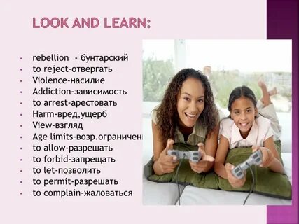 Проблемы молодежи на английском