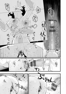 ひ み つ こ う ぎ 