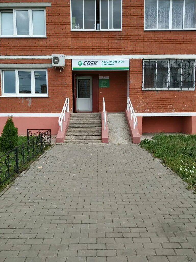 липецк ул плеханова 54. проспект победы 20 липецк. липецк, пр-т мира, 3. сдэк город липецк. г липецк проспект победы 128 сдэк.