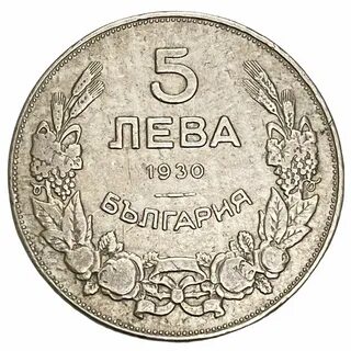5 лева в рублях