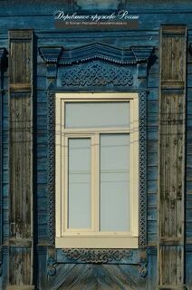 Белинского 24