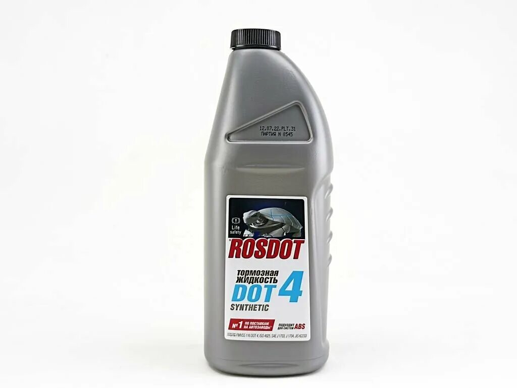 соболь тормозная жидкость. газель главный цилиндр тормозов 402. бачок главного тормозного цилиндра газель бизнес 4216. соболь тормозная жидкость. главный тормозной цилиндр газ соболь.