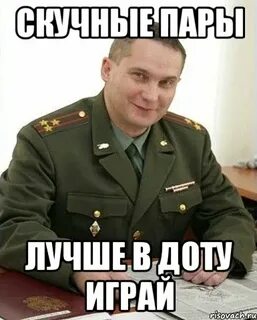 Можно ли на ноутбуке играть в доту