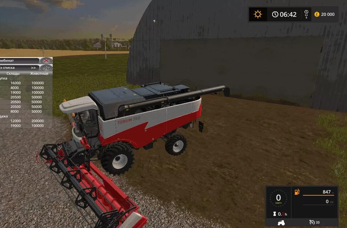 17 мод 5. Большие карты fs 17. мод фс 17 карты. один российский край farming simulator 17. ст модс фс 17.