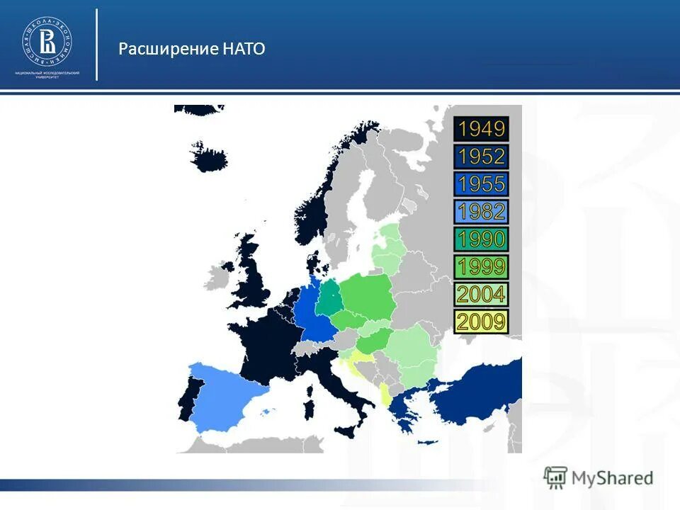 Расширение НАТО. Карта расширения НАТО. Карта НАТО 1997. Расширение НАТО на Восток.