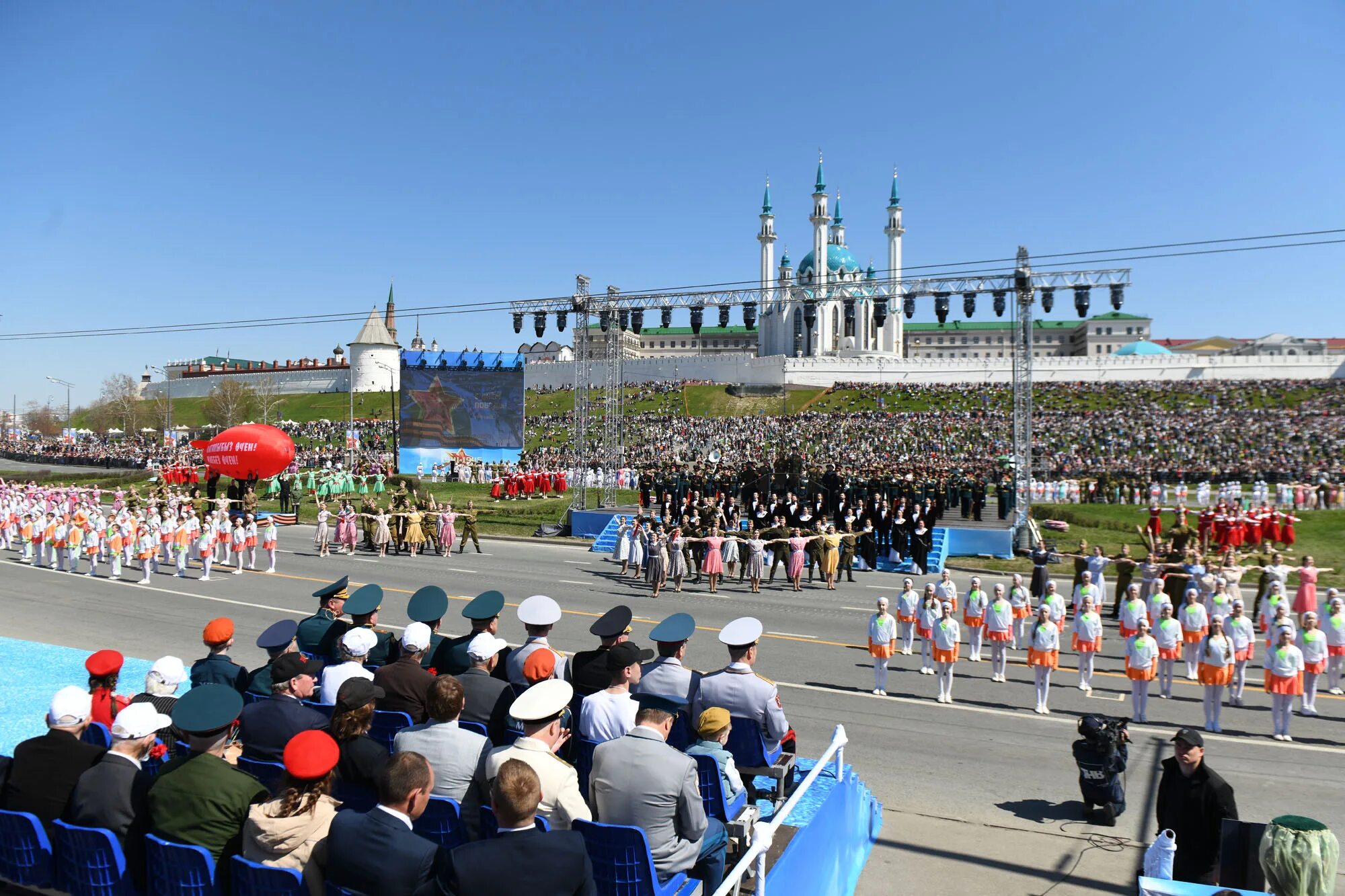 9 Мая Казань. День Победы Казань. Празднования дня Победы в Казани. Парад Победы Казань.