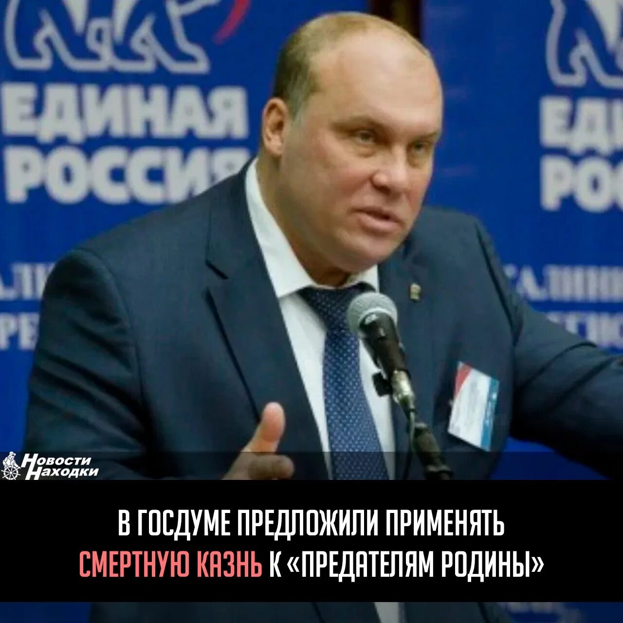 Ст колесник. Ст колесник