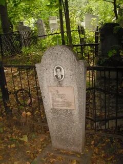 Кладбище василия сталина