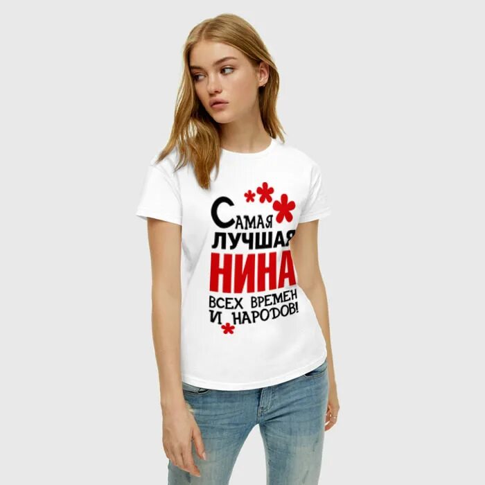 Подскажите самый лучший