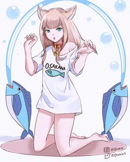 Kinako