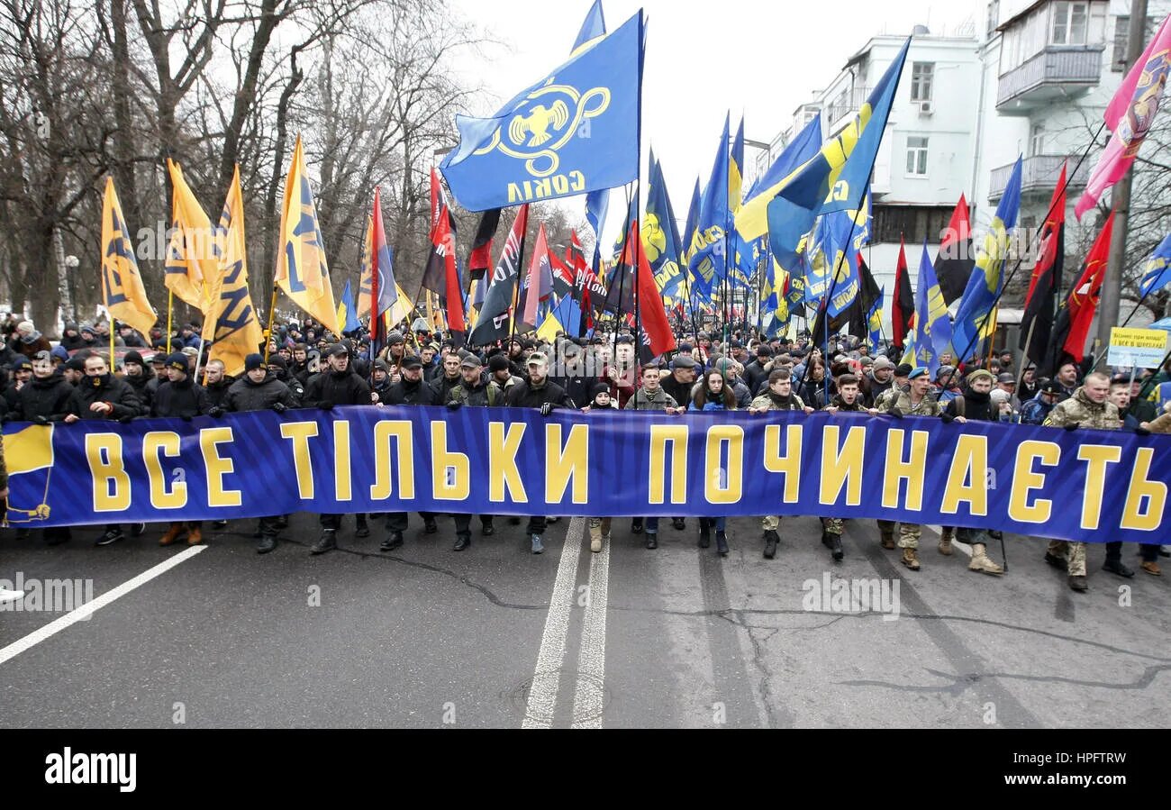 Что значит незалежная украина. Фото Незалежной. Украинство. Незалежная и самостийная фото. Незалежная Украина.