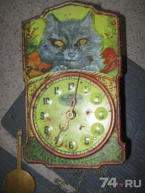 Часы ходики кошка СССР. Часы-ходики с гирями и маятником кот. Часы ходики с кошачьими глазами. Часы с глазками ходики. Ходики слова