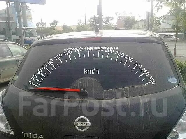 Не вижу но еду