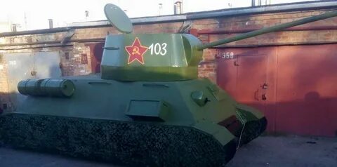 Авито танк