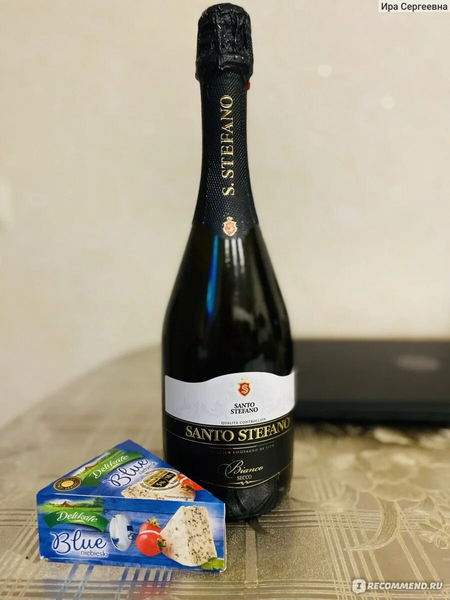 Санте сфетано шампанское. Санто стефано шампанское брют. Санто стефано шампанское белое. Санто стефано розовое. Шампанское санта стэфани бьянко.