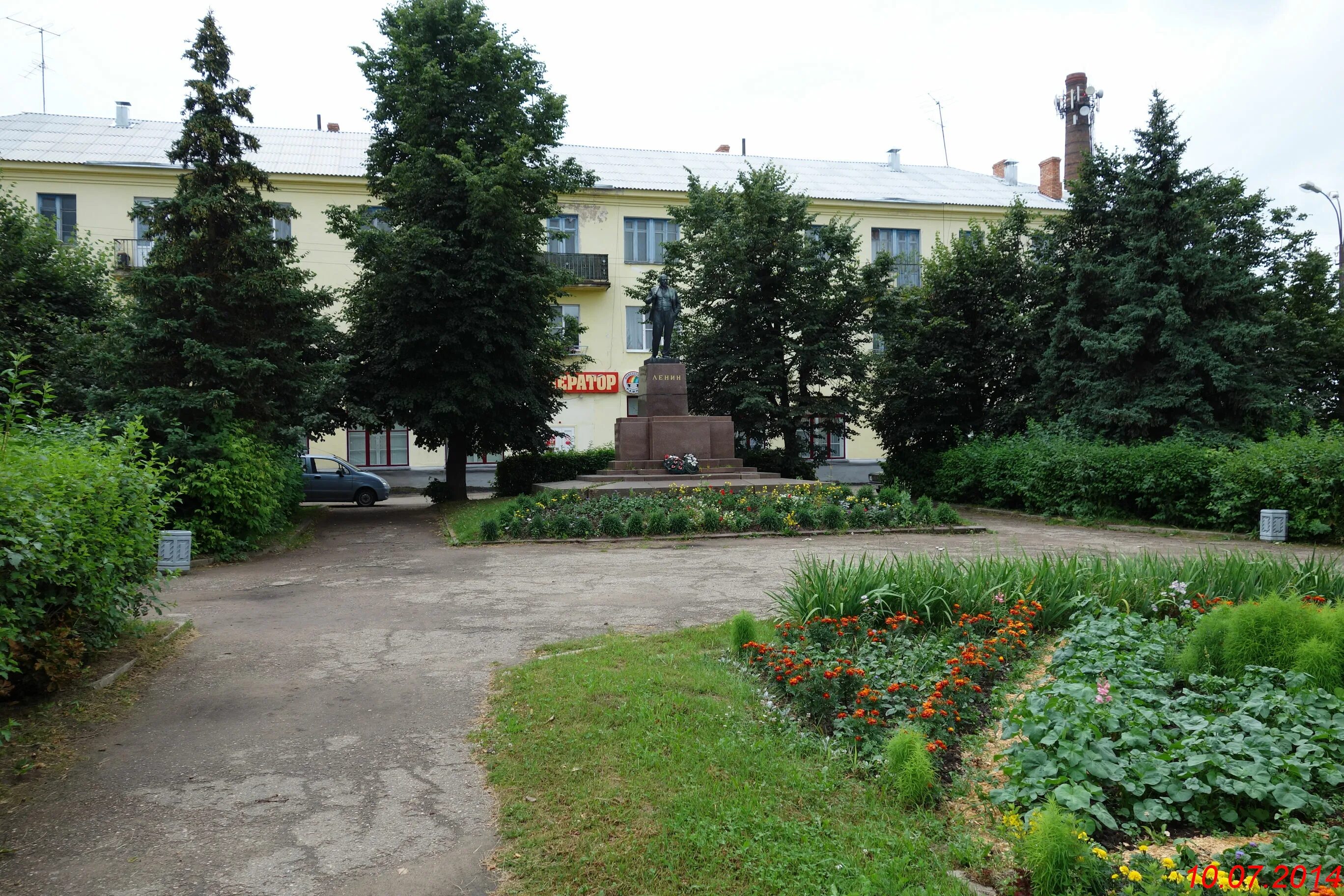 Школа д ленино. Городское поселение Невель. Невель Псковская обл.городской парк на ул.Ленина. Сквер имени в.и. Ленина Башмаково. Невель музей.