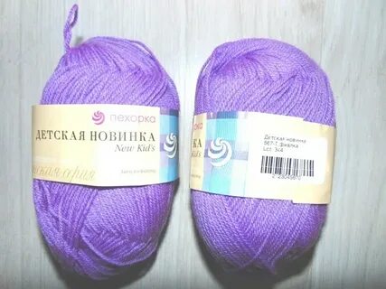 Светлая фиалка цвет