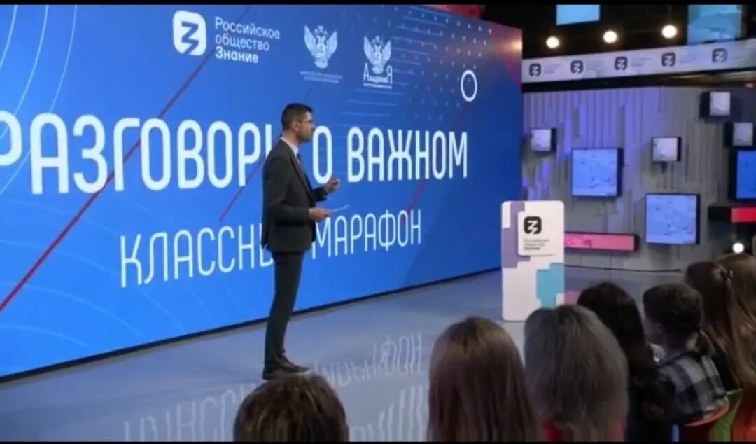 просвещение разговор о важном. разговоры о важном логотип.