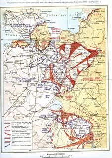Операции 1941 1942