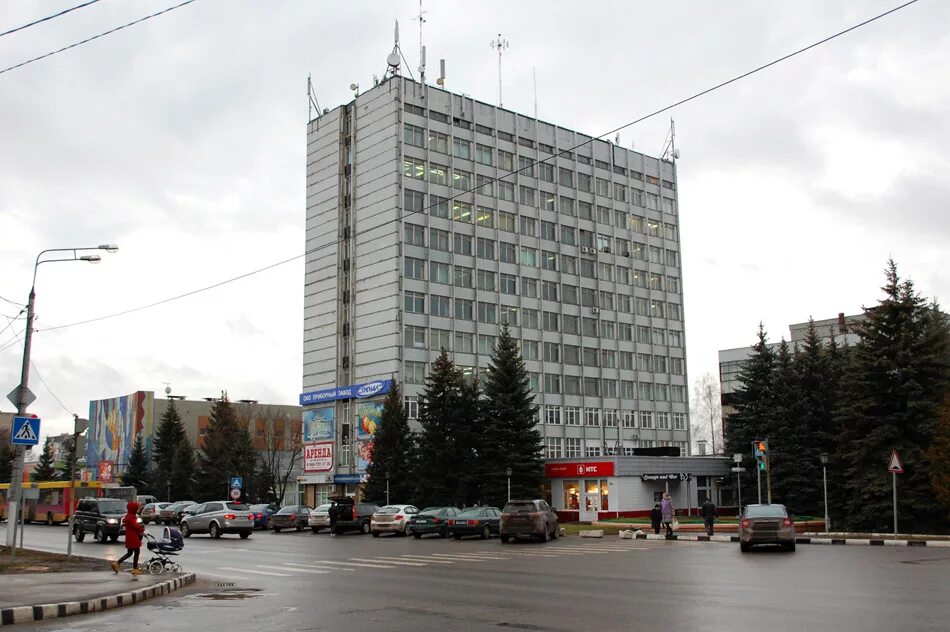 завод сигнал обнинск. приборный завод сигнал. завод сигнал челябинск. приборный завод сигнал. завод сигнал обнинск.