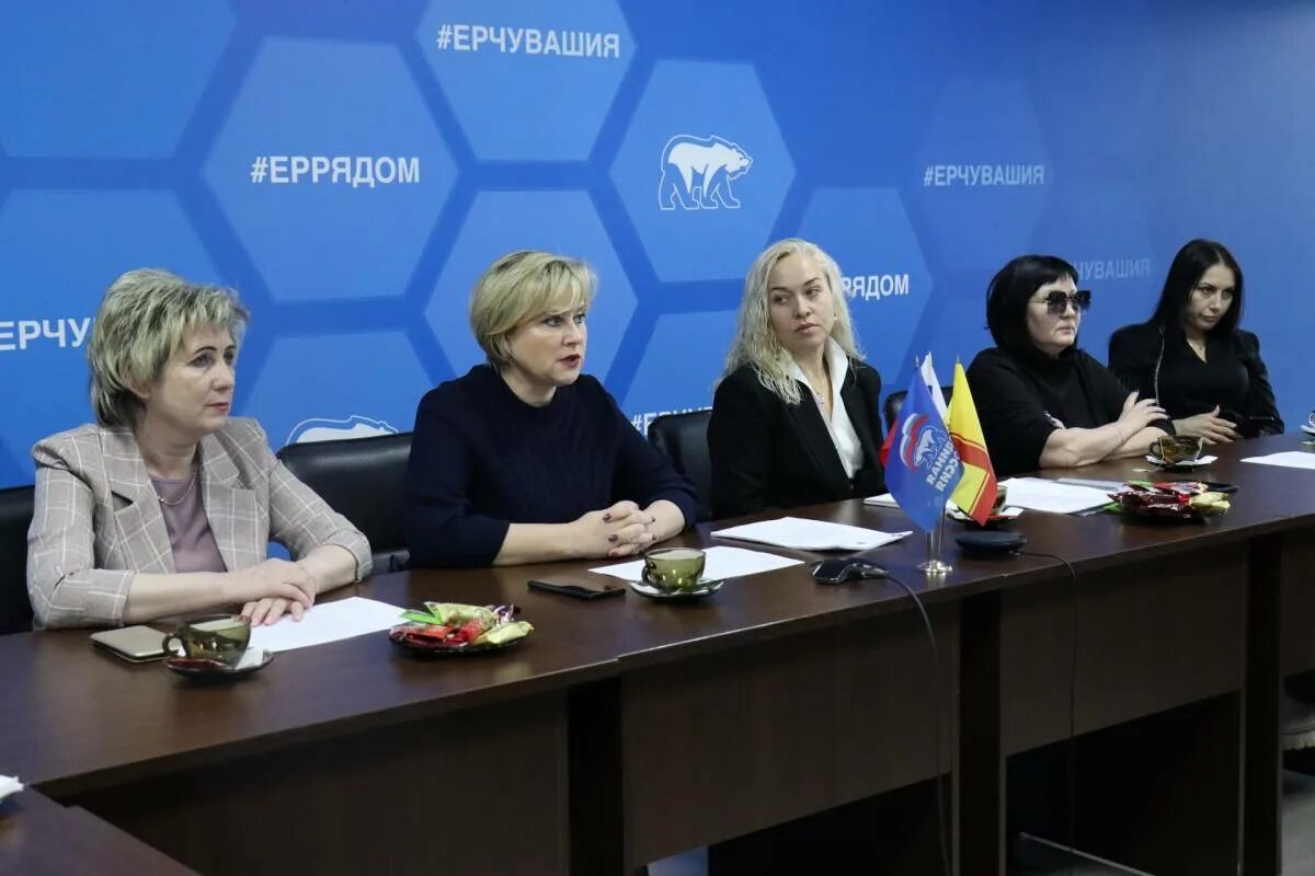Движение единые. Движение единые