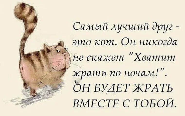 Не бывает то есть ни