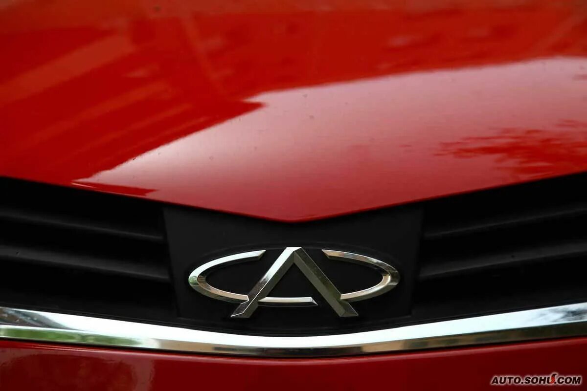 Эмблема задняя значок A Chery Amulet, купить запчасти недорого