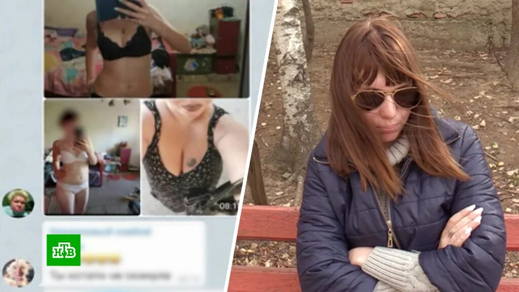 Обычная девушка. Красивые телки домашнее. Домашние фото девушек. Лариса крылова 22. Учительница выложила в сеть.