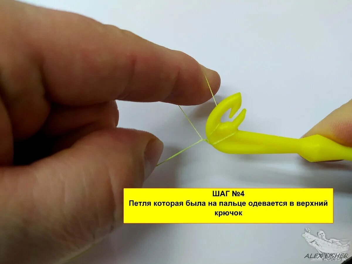 Самодельный Петлевяз - YouTube