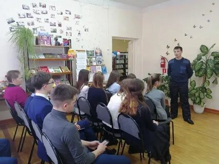 Ибресинская библиотека