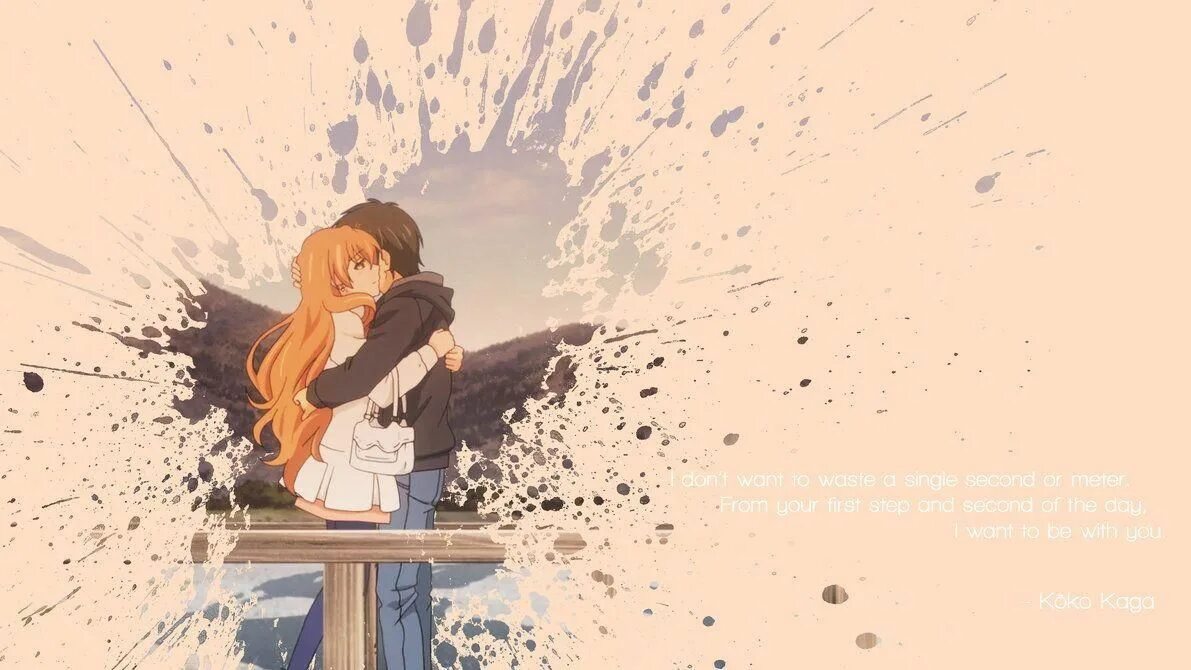 Be with you part 2