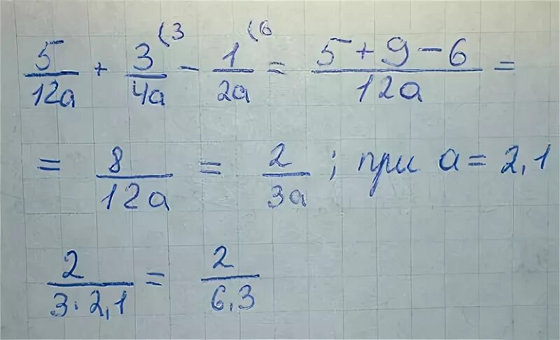 Вычислить 3 5 12. 5 2 + 1 4 ⋅ ( − 4 ). Упростите выражение 2,5+4,3. 5a 3 5a 2 a 1. Упростите выражение (к+7)(к-4)-5к(к+3).