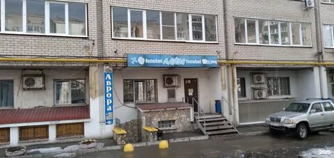 Ул партизанская 80