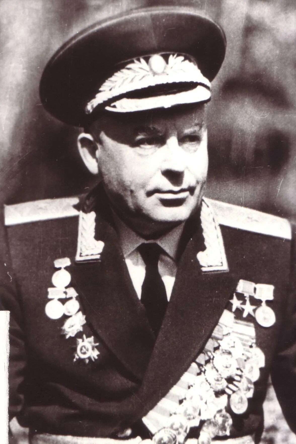 Б г музрукова. Б г музрукова. Музруков б г. Б г музрукова. Б г музрукова.