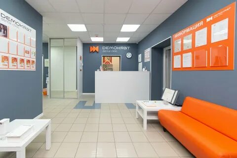 Стоматологии тюмень адреса и телефоны