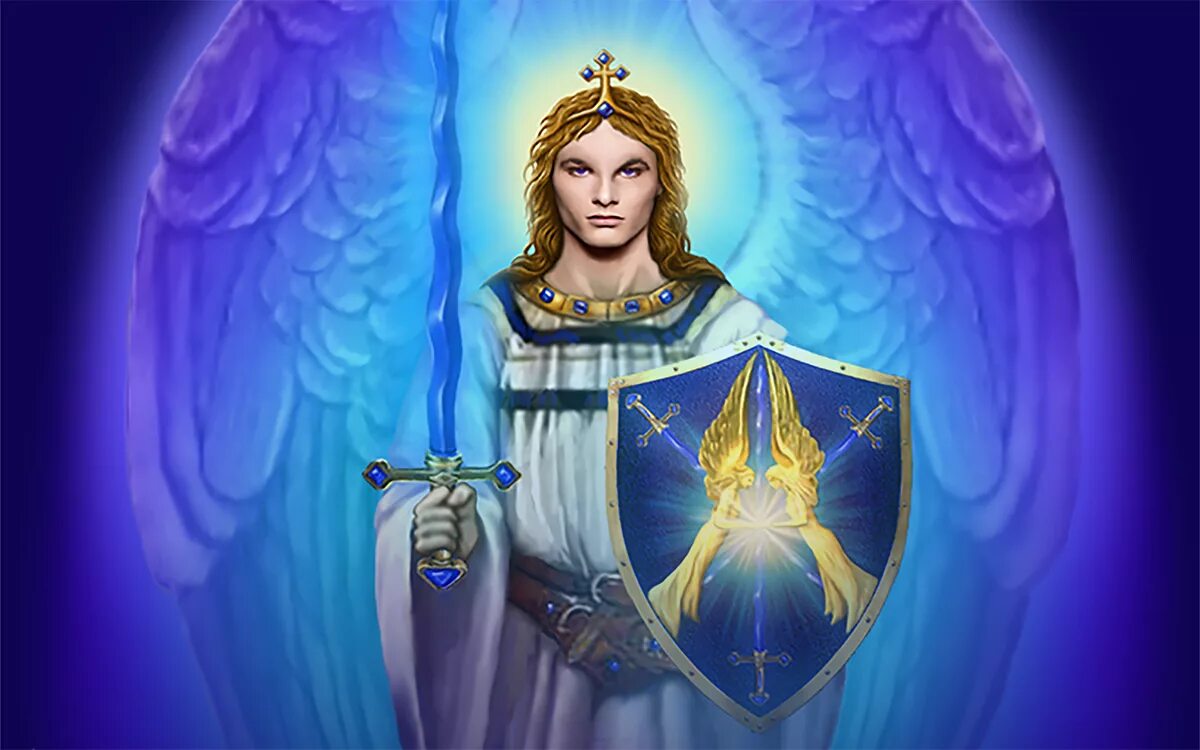 Колена чистки и защита от негативных программ. Чистка архангелами. Уриил ангел хранитель. Чистка архангелами. Архангел габриэль.