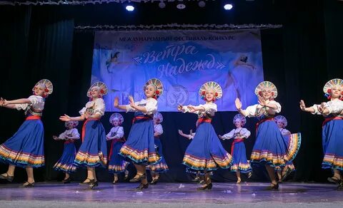 Конкурс ветер