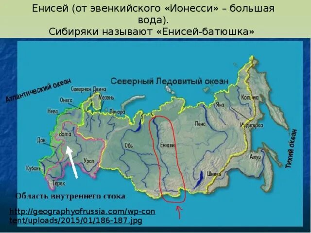 Река Енисей на карте. Река Енисей на физической карте. Река Енисей на карте России. Васюткино озеро где находится