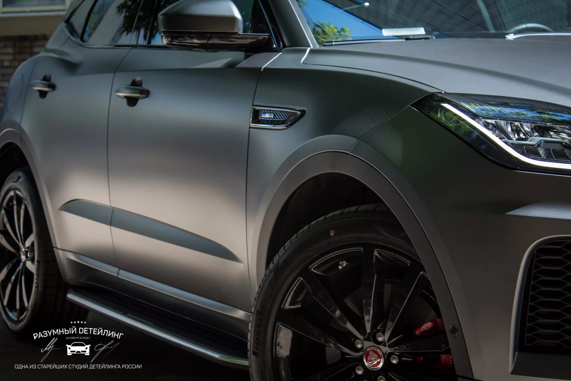 Разумный детейлинг. Разумный детейлинг. Разумный детейлинг. Разумный детейлинг. Детейлинг шкода кодиак.