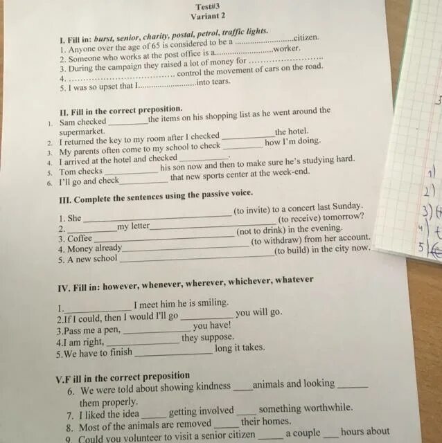 Fill in Burst Senior Charity Postal Petrol Traffic Lights. Вариант 2 fill in Burst Senior Charity. Fill in Burst Senior Charity Postal Petrol Traffic Lights anyone over the age of 65 ответы вариант 2. Burst тест.