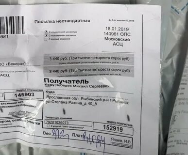Асц отзывы