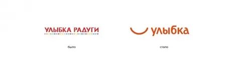 Улыбка сайт магазина