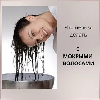 Что нельзя делать ванной